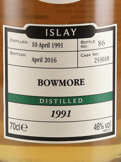 Montgomery Bowmore 25 Years 1991