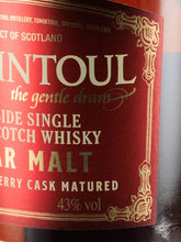 Load image into Gallery viewer, Tomintoul Cigar Malt Oloroso Sherry Cask Matured