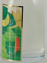 Load image into Gallery viewer, Non Non-Alcoholic Spirits Green Secret Place 500ml