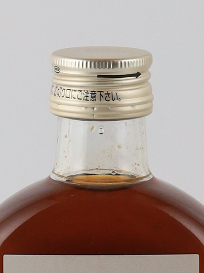 OPEN BOOK Lemon Sour Base 200ml