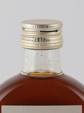 Load image into Gallery viewer, OPEN BOOK Lemon Sour Base 200ml