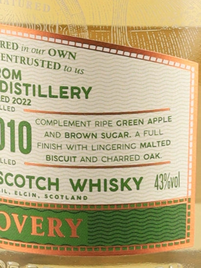 Discovery Tomatin 2010