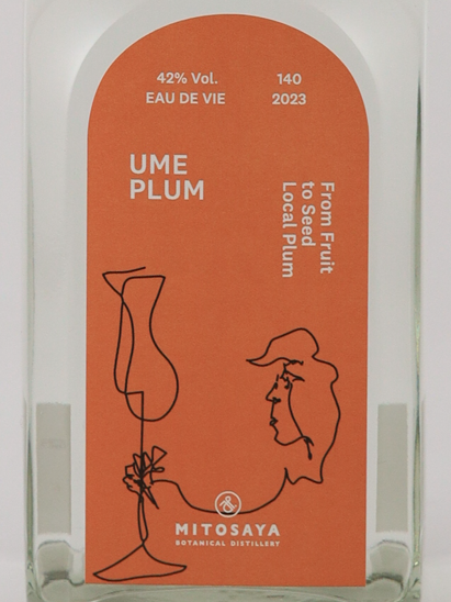 mitosaya No.140 UME PLUM