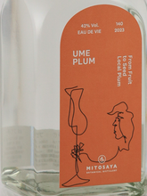 Load image into Gallery viewer, mitosaya No.140 UME PLUM