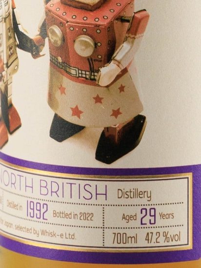 Toybox North British 29 Years 1992