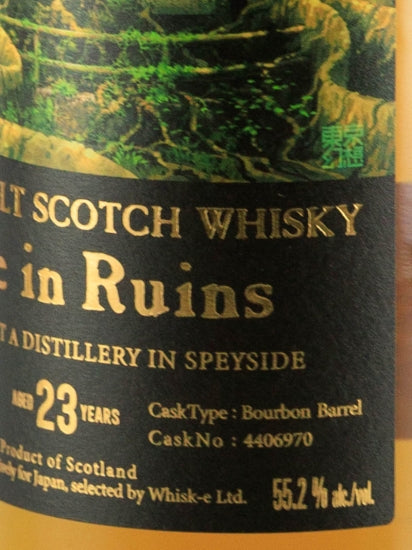 Life in Ruins Speyside 23 Year Old 1998 55.2% - image 4