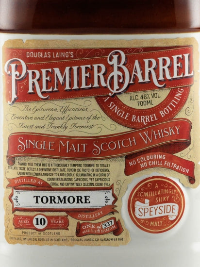 Premiere Barrel Tomore 10 Years