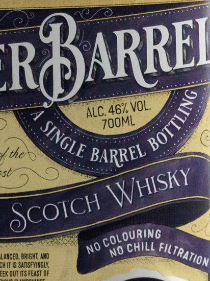 Premiere Barrel Blair Athol 8 Years