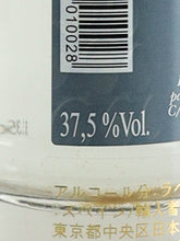 Load image into Gallery viewer, Verum Aguardiente Sauvignon Blanc