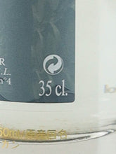 Load image into Gallery viewer, Verum Aguardiente Sauvignon Blanc