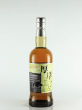 Load image into Gallery viewer, Akkeshi Twenty-Four Seasons Keichitsu — Single Malt
