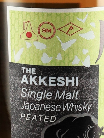 Akkeshi Twenty-Four Seasons Keichitsu — Single Malt