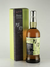 Load image into Gallery viewer, Akkeshi Twenty-Four Seasons Keichitsu — Single Malt