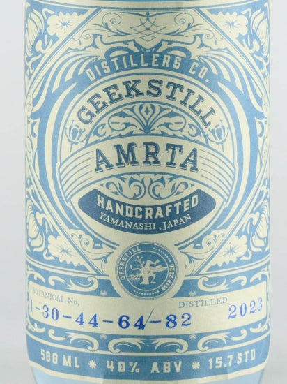 Amrita Gin 14th 1-30-44-64-82