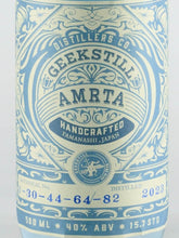 Load image into Gallery viewer, Amrita Gin 14th 1-30-44-64-82