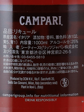Load image into Gallery viewer, Campari 1L