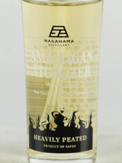 Amahagan Atomizer Heavily Peated 40ml
