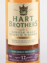 Load image into Gallery viewer, Hart Brothers Finest Collection Glen Moray 12 Years 2008