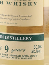 Load image into Gallery viewer, Hart Brothers Finest Collection Tomatin 9 Years 2013