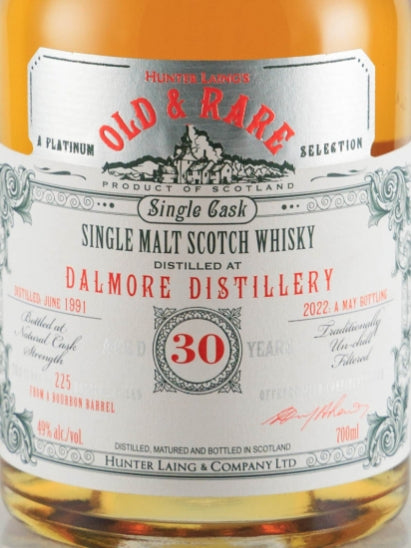 Old & Rare Dalmore 30 Years 1991