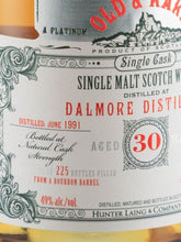 Load image into Gallery viewer, Old &amp; Rare Dalmore 30 Years 1991