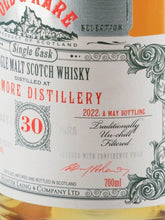 Load image into Gallery viewer, Old &amp; Rare Dalmore 30 Years 1991