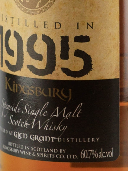 Kingsbury Gold Glen Grant 26 Years 1995