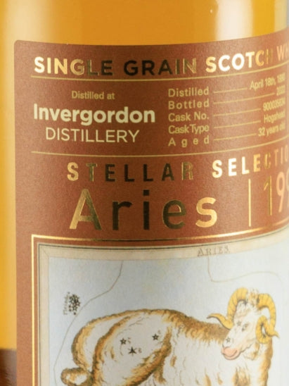 Stellar Selection Invergordon 32 Years 1990 Aries