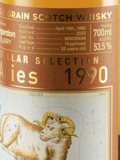 Stellar Selection Invergordon 32 Years 1990 Aries