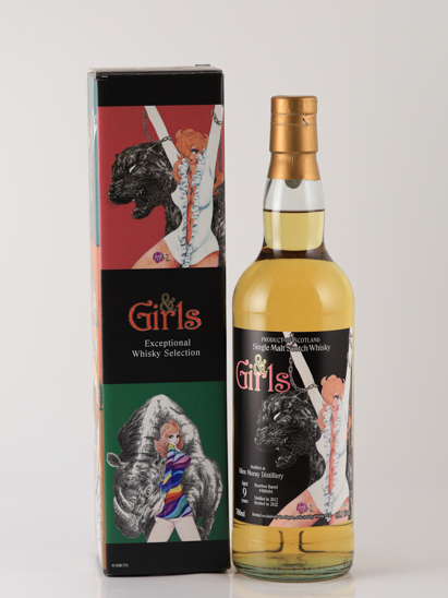 & Girls Glen Moray 9 Year Old 2012 59.1% - image 2