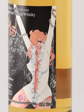 Load image into Gallery viewer, &amp; Girls Glen Moray 9 Year Old 2012 59.1% - image 5