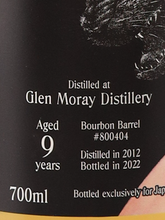 Load image into Gallery viewer, &amp; Girls Glen Moray 9 Year Old 2012 59.1% - image 6