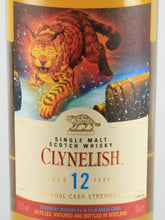 Load image into Gallery viewer, Clynelish 12 Years Special Release 2022