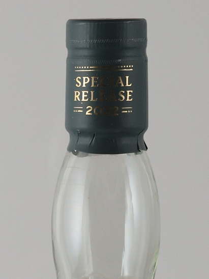 Oban 10 Years Special Release 2022