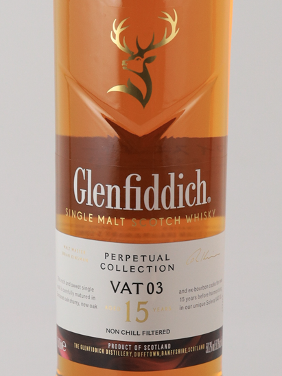 Glenfiddich Perpetual Collection VAT3