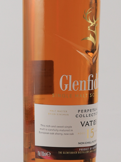 Glenfiddich Perpetual Collection VAT3