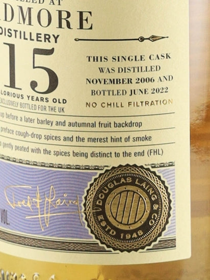 Old Particular Ardmore 15 Years 2006