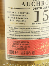 Load image into Gallery viewer, Old Particular Auchroisk 15 Years 2007