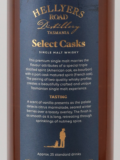 Hillyards Road Select Cask