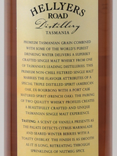 Load image into Gallery viewer, Hillyards Road Twin Oak