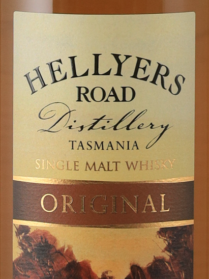 Hillyards Road Original