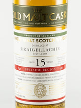 Load image into Gallery viewer, Old Malt Cask Clynelish 15 Year Old 2006