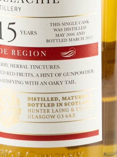 Old Malt Cask Clynelish 15 Year Old 2006