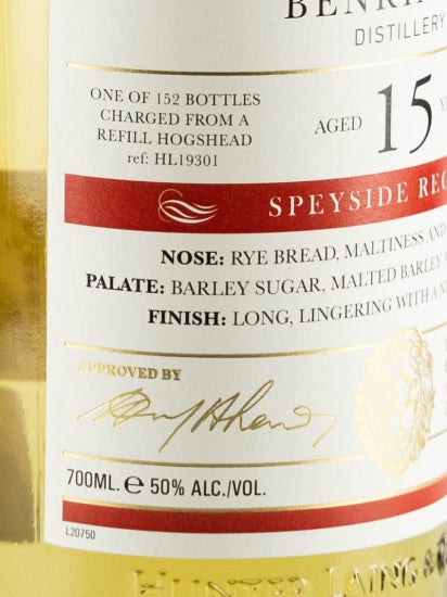 Old Malt Cask Benrinnes 15 Year Old 2006