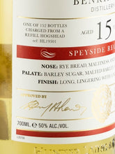 Load image into Gallery viewer, Old Malt Cask Benrinnes 15 Year Old 2006