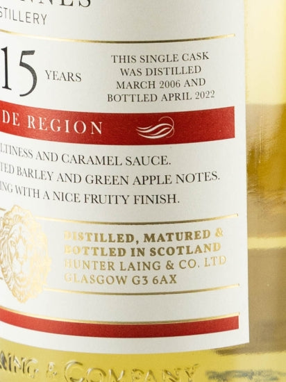 Old Malt Cask Benrinnes 15 Year Old 2006