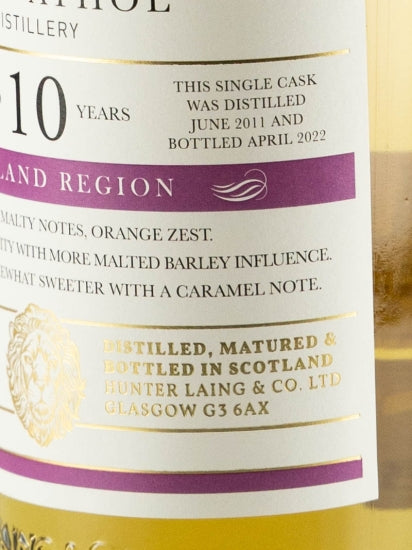 Old Malt Cask Blair Athol 10 Year Old 2011