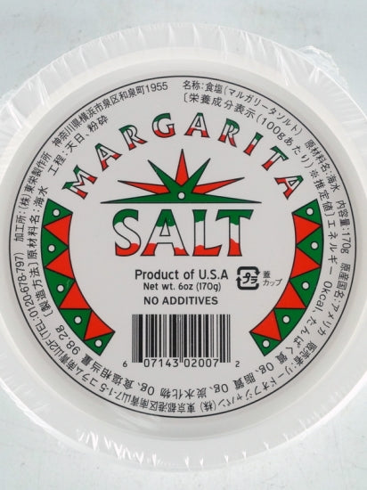 Margarita Salt