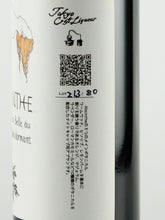 Load image into Gallery viewer, Tokyo Craft Liqueur Absinthe Sleeping Beauty
