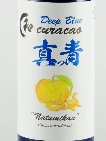 Tokyo Craft Liqueur Japanese Curacao Deep Blue
